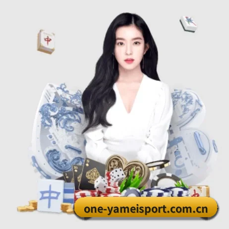 亚美体育官网首页 APP